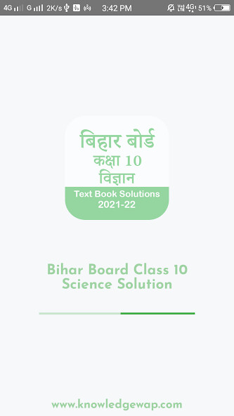 Run android online APK Bihar Board Class 10 Science S from MyAndroid or emulate Bihar Board Class 10 Science S using MyAndroid