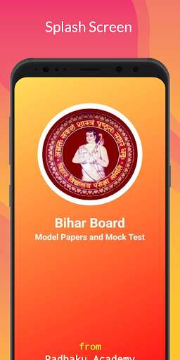 Emulate Android APK Bihar Board MCQ Guide Emulate Android APK Bihar Board MCQ Guide