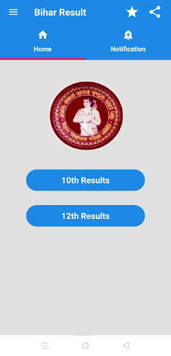 Run android online APK Bihar Board Result 2022 from MyAndroid or emulate Bihar Board Result 2022 using MyAndroid Run android online APK Bihar Board Result 2022 from MyAndroid or emulate Bihar Board Result 2022 using MyAndroid