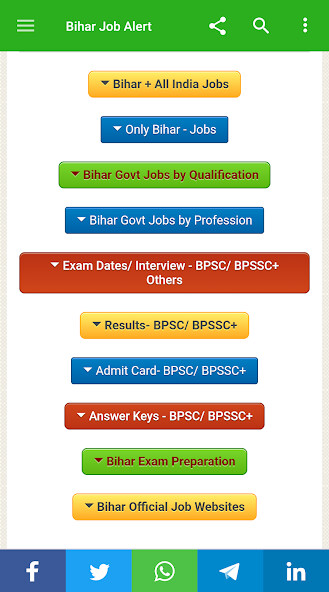 Run android online APK Bihar Job Alert from MyAndroid or emulate Bihar Job Alert using MyAndroid