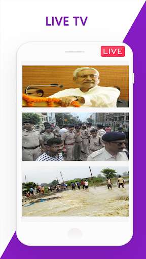 Run android online APK Bihar Live TV Breaking News & Bihar News Paper from MyAndroid or emulate Bihar Live TV Breaking News & Bihar News Paper using MyAndroid Run android online APK Bihar Live TV Breaking News & Bihar News Paper from MyAndroid or emulate Bihar Live TV Breaking News & Bihar News Paper using MyAndroid