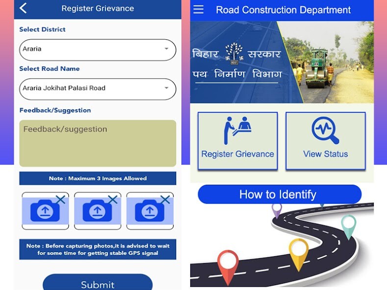 Run android online APK Bihar Path Sandharan from MyAndroid or emulate Bihar Path Sandharan using MyAndroid