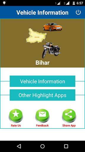 Emulate Android APK Bihar Vehicle Information