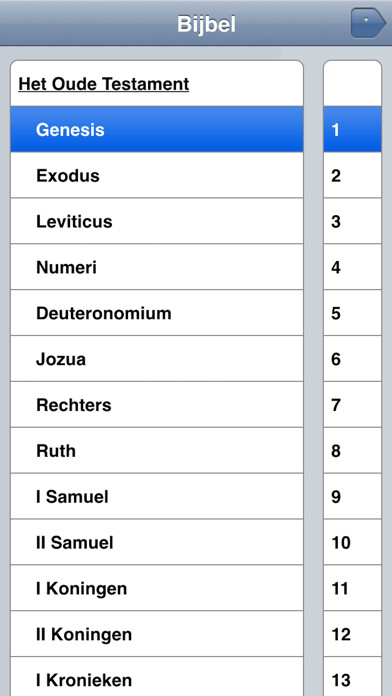 Emulate iPhone app Bijbel lezen using MyAndroid Emulate iPhone app Bijbel lezen using MyAndroid