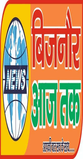 Run android online APK Bijnor Aajtak from MyAndroid or emulate Bijnor Aajtak using MyAndroid