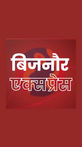 Run android online APK Bijnor Express - Local Bijnor News from MyAndroid or emulate Bijnor Express - Local Bijnor News using MyAndroid Run android online APK Bijnor Express - Local Bijnor News from MyAndroid or emulate Bijnor Express - Local Bijnor News using MyAndroid
