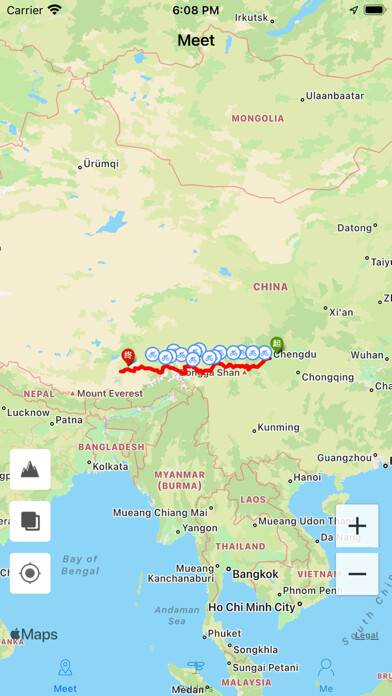 Emulate iPhone app Bike 318 using MyAndroid Emulate iPhone app Bike 318 using MyAndroid