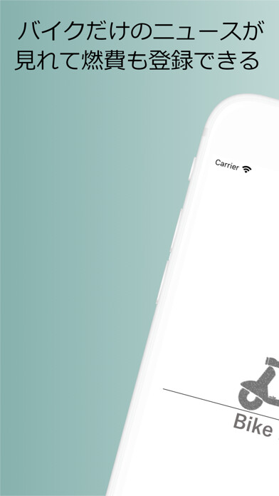 Emulate iPhone app BikeHub -?????????????- using MyAndroid Emulate iPhone app BikeHub -?????????????- using MyAndroid