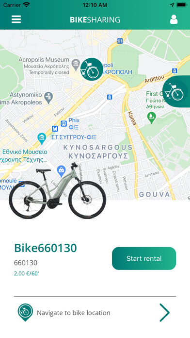 Emulate iPhone app Bike Sharing Greece using MyAndroid
