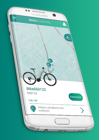 Run android online APK Bike Sharing from MyAndroid or emulate Bike Sharing using MyAndroid Run android online APK Bike Sharing from MyAndroid or emulate Bike Sharing using MyAndroid