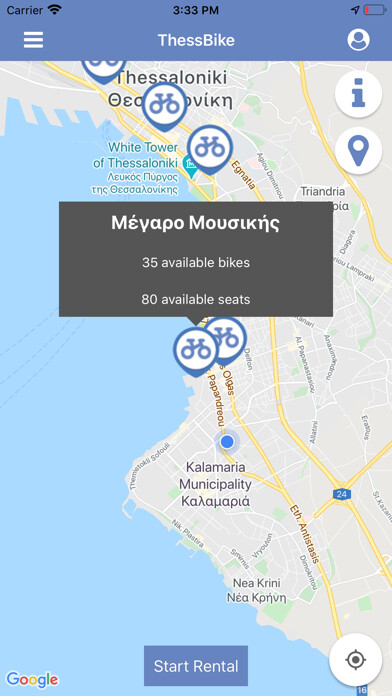 Emulate iPhone app Bike Sharing Thessaloniki using MyAndroid Emulate iPhone app Bike Sharing Thessaloniki using MyAndroid