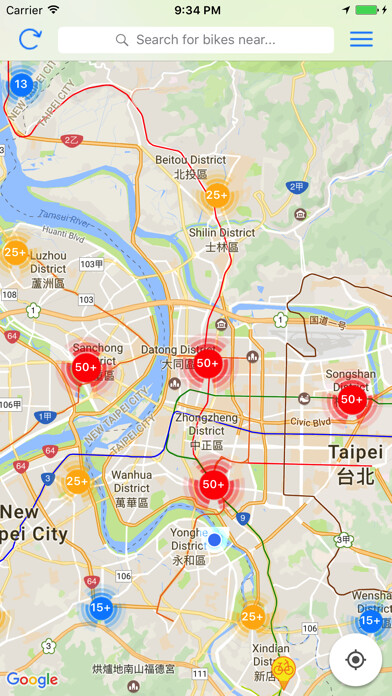 Emulate iPhone app Bike Taipei using MyAndroid