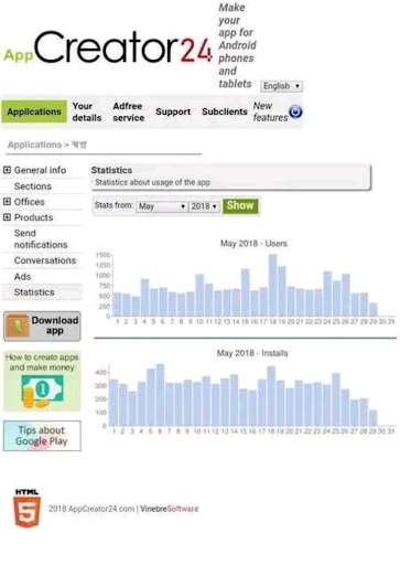 Run android online APK bikin aplikasi android from MyAndroid or emulate bikin aplikasi android using MyAndroid Run android online APK bikin aplikasi android from MyAndroid or emulate bikin aplikasi android using MyAndroid