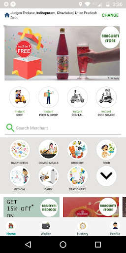 Run android online APK BIKXIE SuperAPP: BikeTaxi,Delivery,Dockless Rental from MyAndroid or emulate BIKXIE SuperAPP: BikeTaxi,Delivery,Dockless Rental using MyAndroid Run android online APK BIKXIE SuperAPP: BikeTaxi,Delivery,Dockless Rental from MyAndroid or emulate BIKXIE SuperAPP: BikeTaxi,Delivery,Dockless Rental using MyAndroid