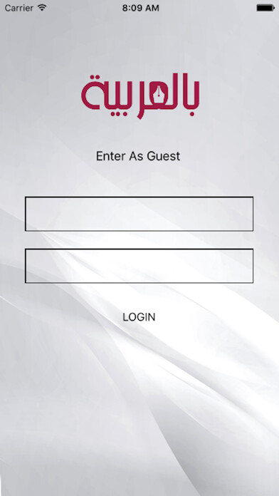 Emulate iPhone app BilArabiya using MyAndroid