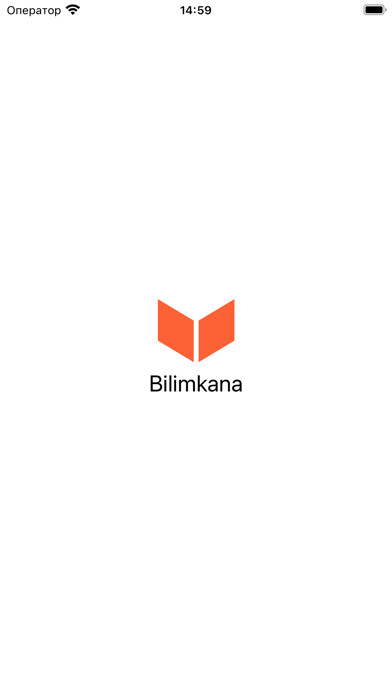 Emulate iPhone app Bilimkana using MyAndroid Emulate iPhone app Bilimkana using MyAndroid