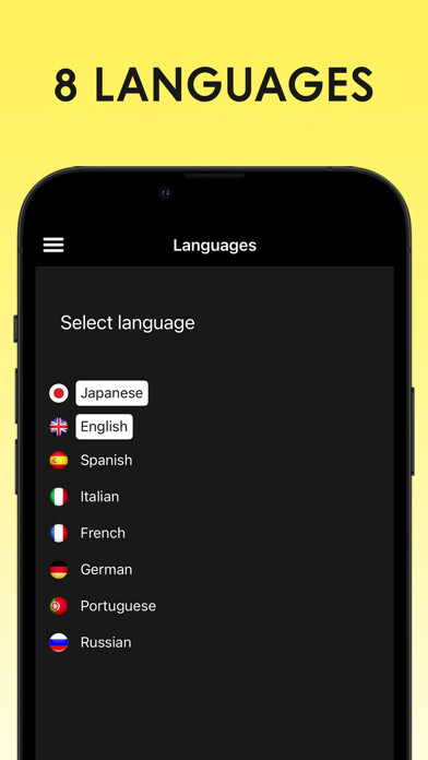 Emulate iPhone app Bilingual Manga using MyAndroid