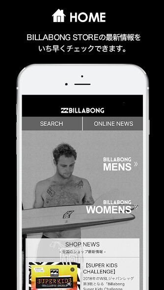 Run android online APK BILLABONG STORE(???????)????? from MyAndroid or emulate BILLABONG STORE(???????)????? using MyAndroid Run android online APK BILLABONG STORE(???????)????? from MyAndroid or emulate BILLABONG STORE(???????)????? using MyAndroid