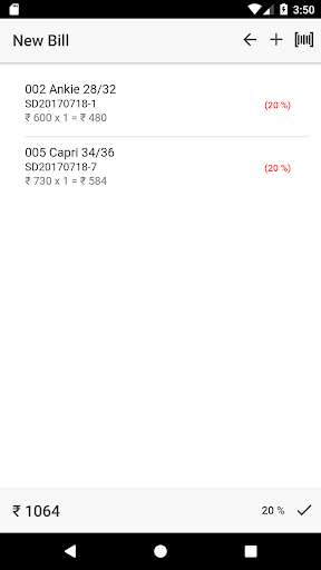 Run android online APK Biller for Zoho from MyAndroid or emulate Biller for Zoho using MyAndroid