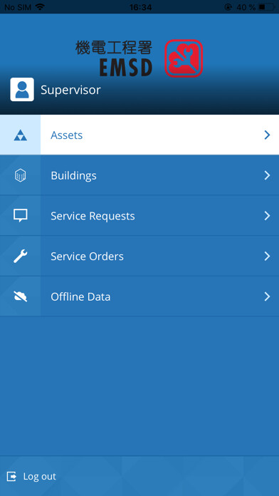 Emulate iPhone app BIM-AM System using MyAndroid