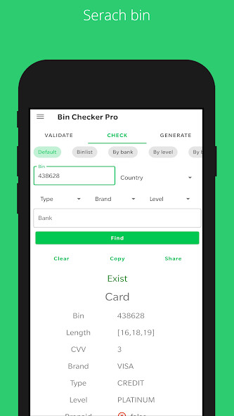 Run android online APK Bin Checker Pro from MyAndroid or emulate Bin Checker Pro using MyAndroid Run android online APK Bin Checker Pro from MyAndroid or emulate Bin Checker Pro using MyAndroid