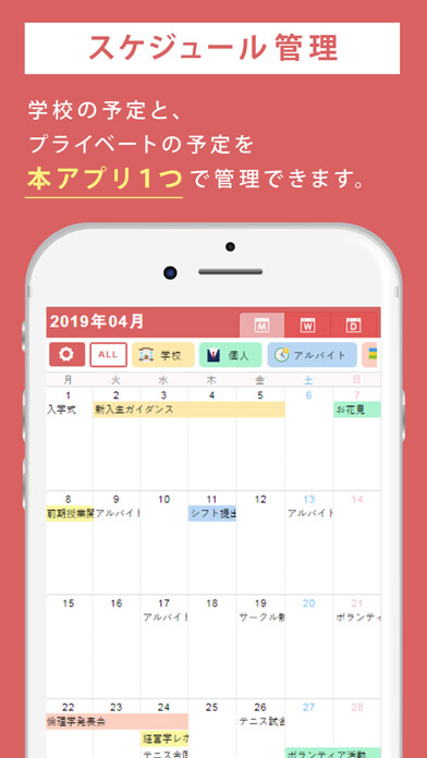 Run android online APK BIND.note from MyAndroid or emulate BIND.note using MyAndroid Run android online APK BIND.note from MyAndroid or emulate BIND.note using MyAndroid