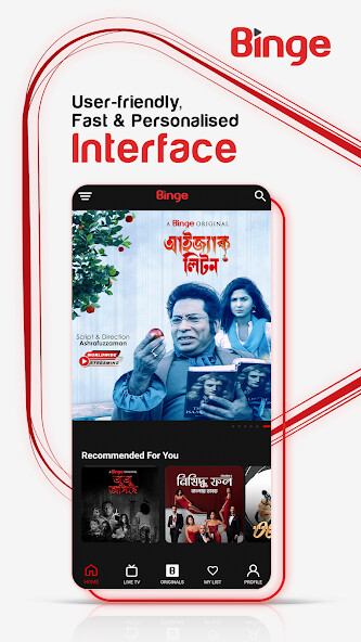 Run android online APK Binge TV App from MyAndroid or emulate Binge TV App using MyAndroid Run android online APK Binge TV App from MyAndroid or emulate Binge TV App using MyAndroid