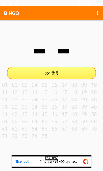 Run android online APK BINGO???? <?> from MyAndroid or emulate BINGO???? <?> using MyAndroid Run android online APK BINGO???? <?> from MyAndroid or emulate BINGO???? <?> using MyAndroid