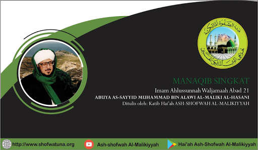 Run android online APK Biografi Abuya Al Maliki from MyAndroid or emulate Biografi Abuya Al Maliki using MyAndroid Run android online APK Biografi Abuya Al Maliki from MyAndroid or emulate Biografi Abuya Al Maliki using MyAndroid
