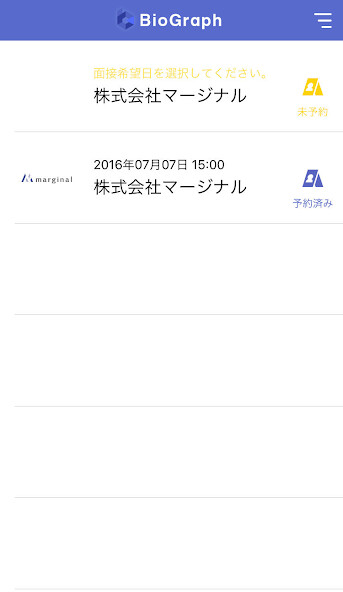 Run android online APK BioGraph (??????) from MyAndroid or emulate BioGraph (??????) using MyAndroid Run android online APK BioGraph (??????) from MyAndroid or emulate BioGraph (??????) using MyAndroid