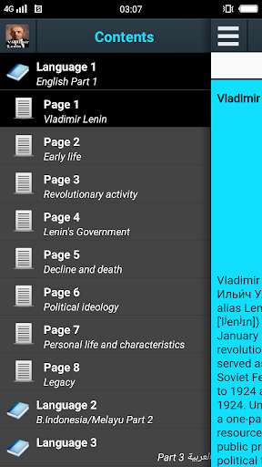 Run android online APK Biography of Vladimir Lenin from MyAndroid or emulate Biography of Vladimir Lenin using MyAndroid Run android online APK Biography of Vladimir Lenin from MyAndroid or emulate Biography of Vladimir Lenin using MyAndroid