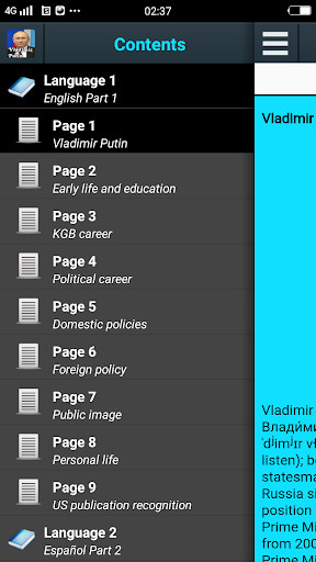 Emulate Android APK Biography of Vladimir Putin
