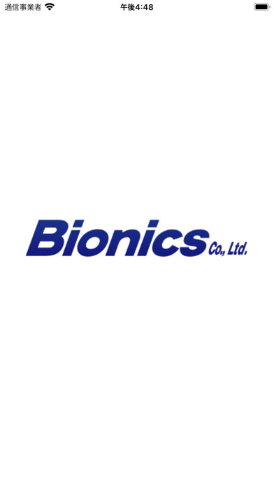 Emulate iPhone app BioHealthJp using MyAndroid Emulate iPhone app BioHealthJp using MyAndroid