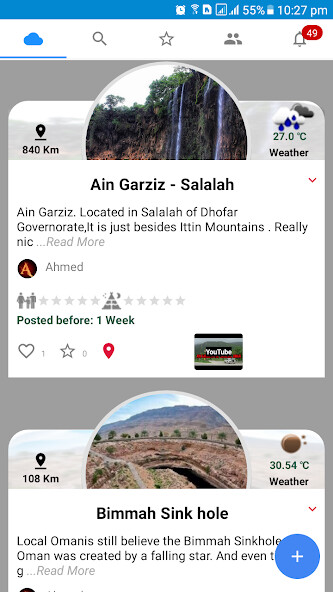 Emulate Android APK Biolkom - Tourism Camping in Sultanate of Oman Emulate Android APK Biolkom - Tourism Camping in Sultanate of Oman