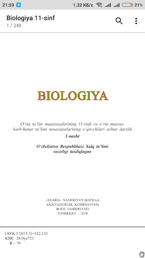 Run android online APK Biologiya 11-sinf from MyAndroid or emulate Biologiya 11-sinf using MyAndroid Run android online APK Biologiya 11-sinf from MyAndroid or emulate Biologiya 11-sinf using MyAndroid