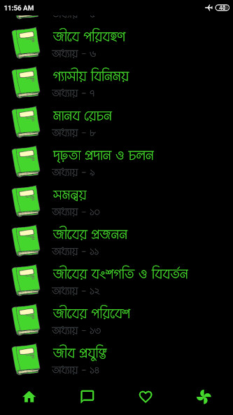 Run android online APK Biology Book Class 9-10 from MyAndroid or emulate Biology Book Class 9-10 using MyAndroid Run android online APK Biology Book Class 9-10 from MyAndroid or emulate Biology Book Class 9-10 using MyAndroid