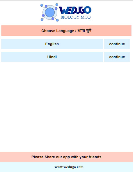 Run android online APK Biology Hindi English MCQ from MyAndroid or emulate Biology Hindi English MCQ using MyAndroid Run android online APK Biology Hindi English MCQ from MyAndroid or emulate Biology Hindi English MCQ using MyAndroid