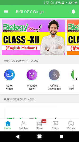 Run android online APK BIOLOGY Wings from MyAndroid or emulate BIOLOGY Wings using MyAndroid