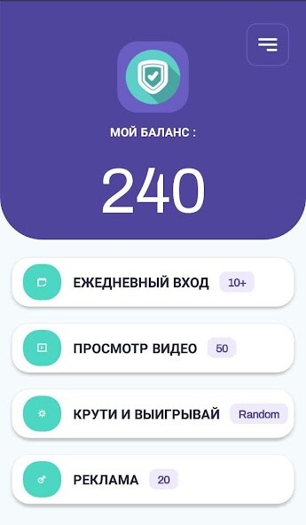 Run android online APK Bip Faucet from MyAndroid or emulate Bip Faucet using MyAndroid
