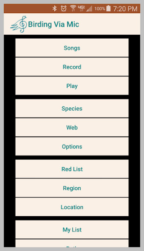 Emulate Android APK Birding Via Mic Emulate Android APK Birding Via Mic