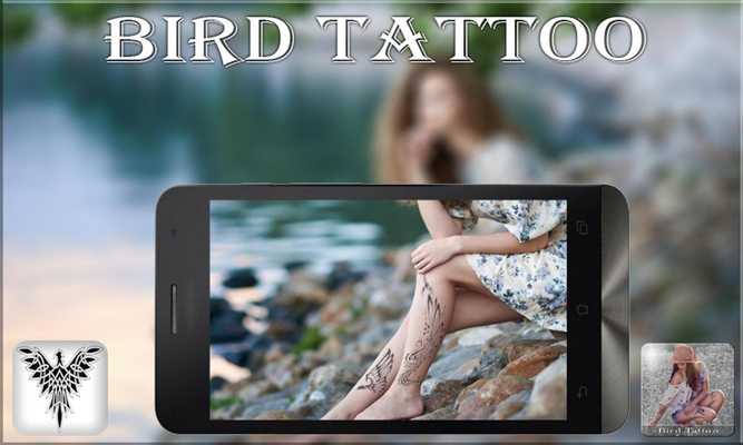 Emulate Android APK Bird Tattoo