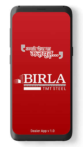 Run android online APK BIRLA TMT GUJARAT(DEALER) from MyAndroid or emulate BIRLA TMT GUJARAT(DEALER) using MyAndroid