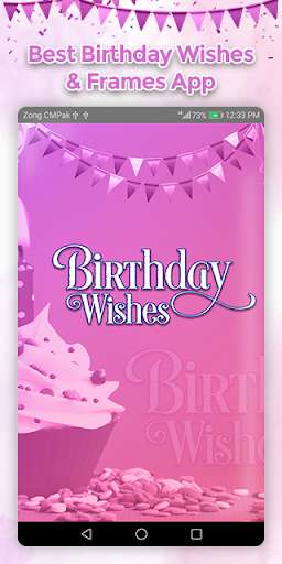Run android online APK birthday card maker & happy birthday card maker from MyAndroid or emulate birthday card maker & happy birthday card maker using MyAndroid