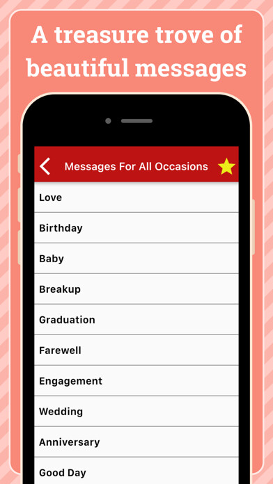 Emulate iPhone app Birthday Cards Greeting Wishes using MyAndroid