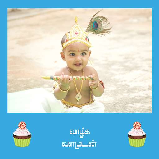 Run android online APK Birthday Greetings in Tamil from MyAndroid or emulate Birthday Greetings in Tamil using MyAndroid