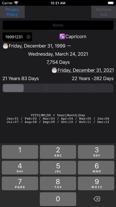 Emulate iPhone app Birthday Management Calculator using MyAndroid
