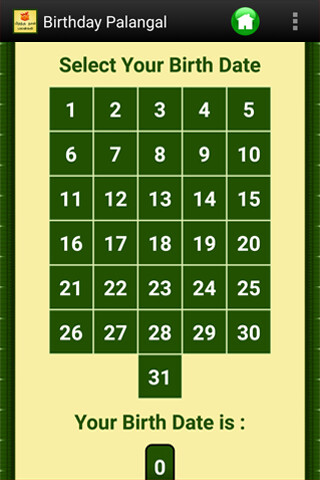 Run android online APK Birthday Palangal from MyAndroid or emulate Birthday Palangal using MyAndroid Run android online APK Birthday Palangal from MyAndroid or emulate Birthday Palangal using MyAndroid