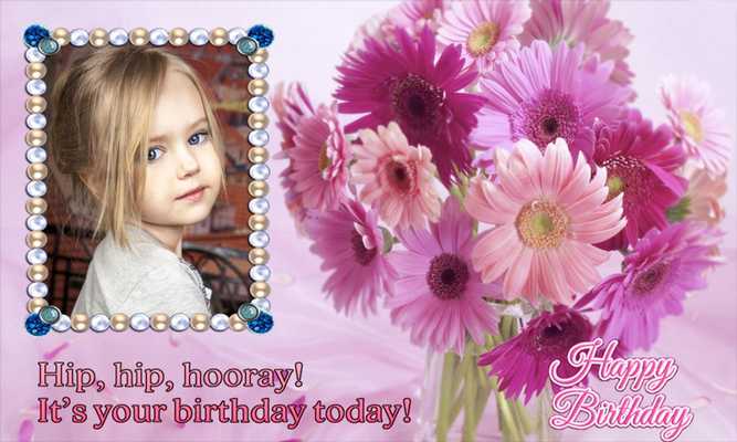 Emulate Android APK Birthday photo frame 2018