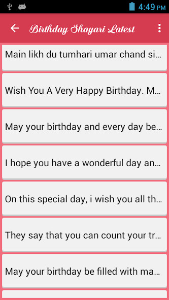 Run android online APK Birthday Shayari Latest from MyAndroid or emulate Birthday Shayari Latest using MyAndroid