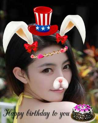 Emulate Android APK Birthday sticker photo editor Emulate Android APK Birthday sticker photo editor
